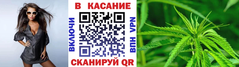 Наркотические вещества Динская кракен зеркало  АМФЕТАМИН  ГАШ  Кокаин 