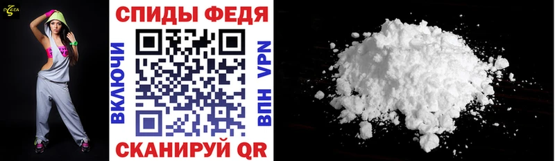 omg   продажа наркотиков  Динская  Амфетамин Розовый 