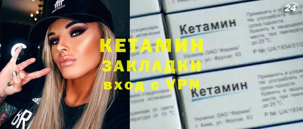Альфа ПВП Алексеевка
