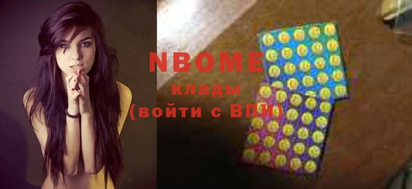 Альфа ПВП Алексеевка
