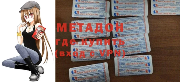 Альфа ПВП Алексеевка