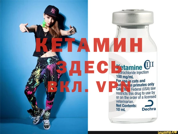 Альфа ПВП Алексеевка