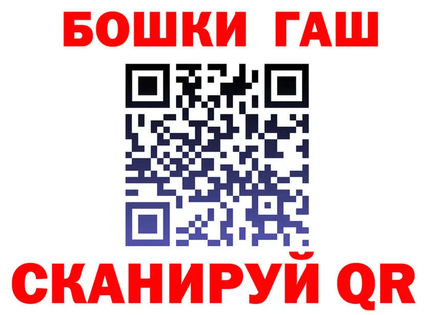 Alfa_PVP VHQ зеркало площадка mega Динская