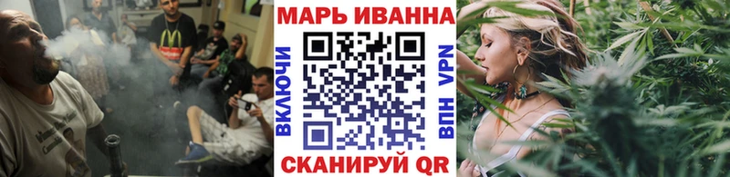 где найти наркотики  Динская  МАРИХУАНА сатива 